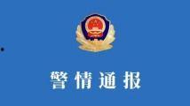 1024国产区